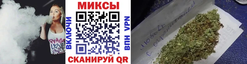 блэк спрут ссылки  купить наркотики цена  Ессентукская  БУТИРАТ бутик 