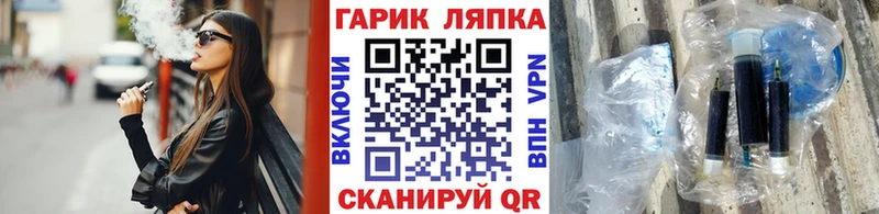 ГАШ индика сатива Ессентукская