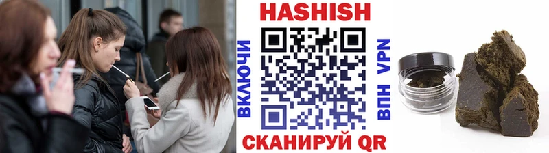 hydra   мориарти клад  ГАШИШ Premium  Ессентукская 