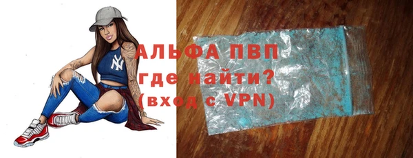 ПСИЛОЦИБИНОВЫЕ ГРИБЫ Надым