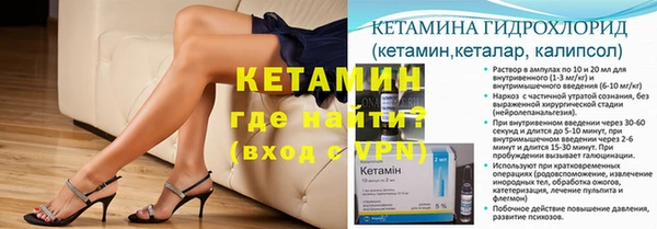 ГАЛЛЮЦИНОГЕННЫЕ ГРИБЫ Навашино