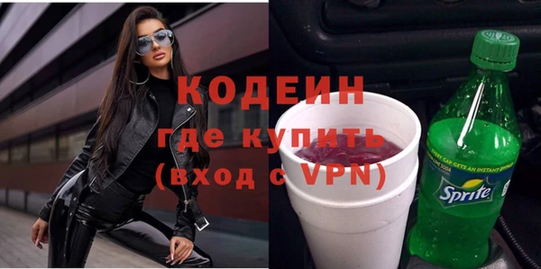 прущие крисы Наволоки