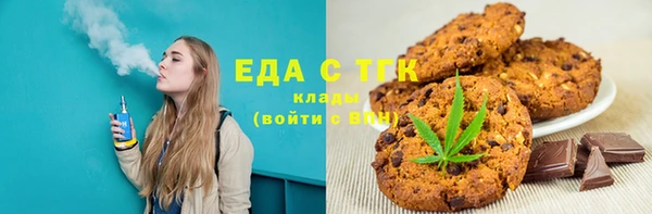 прущие крисы Наволоки