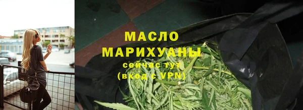 прущие крисы Наволоки