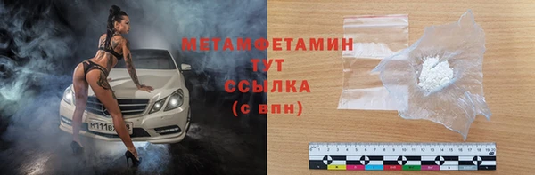 прущие крисы Наволоки