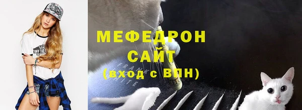 прущие крисы Наволоки