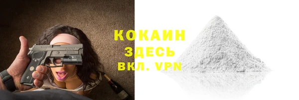 прущие крисы Наволоки