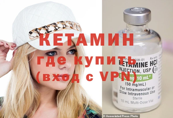 ГАЛЛЮЦИНОГЕННЫЕ ГРИБЫ Навашино