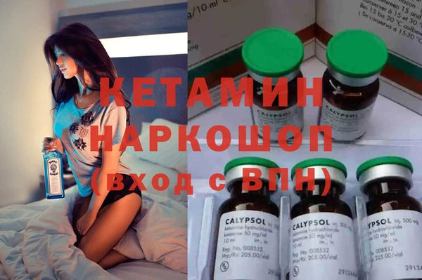 прущие крисы Наволоки