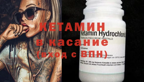 ПСИЛОЦИБИНОВЫЕ ГРИБЫ Надым