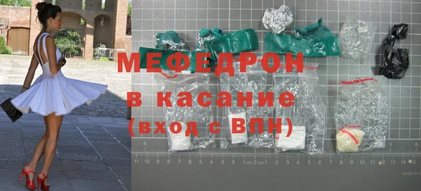 прущие крисы Наволоки