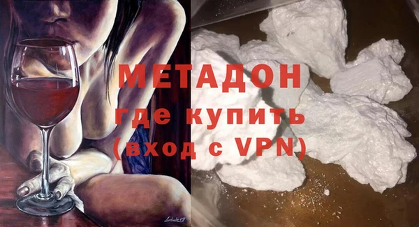 ПСИЛОЦИБИНОВЫЕ ГРИБЫ Надым