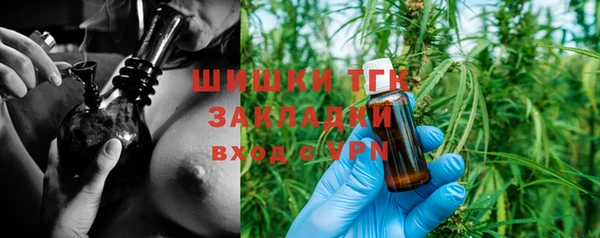 прущие крисы Наволоки