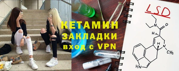 прущие крисы Наволоки