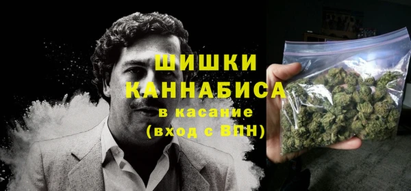 прущие крисы Наволоки