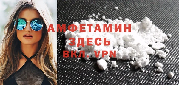ГАЛЛЮЦИНОГЕННЫЕ ГРИБЫ Навашино