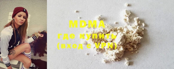 ПСИЛОЦИБИНОВЫЕ ГРИБЫ Надым