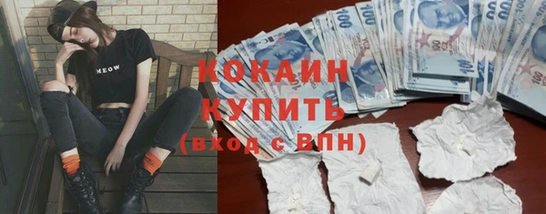 прущие крисы Наволоки