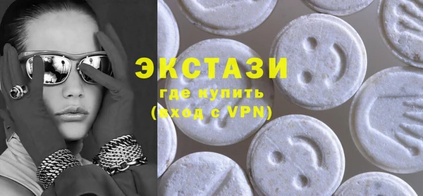 прущие крисы Наволоки