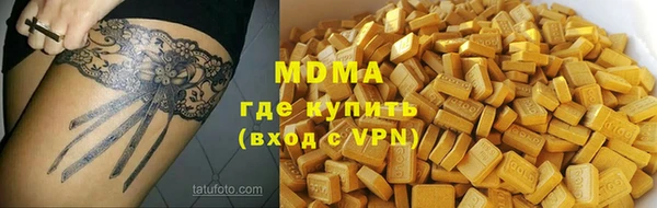 прущие крисы Наволоки