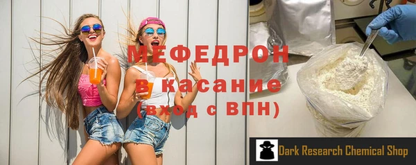 ГАЛЛЮЦИНОГЕННЫЕ ГРИБЫ Навашино