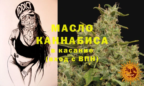 ПСИЛОЦИБИНОВЫЕ ГРИБЫ Надым