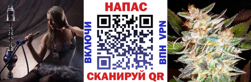 mega   цена наркотик  Ессентукская  Бошки Шишки марихуана 